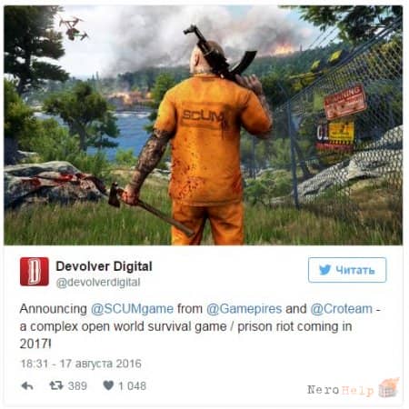SCUM - ����������� ����� ��������� ��������� �� ���������� Serious Sam