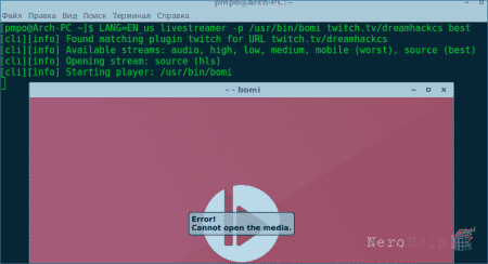 ���� ������������ ��� Linux: ���������� ���������