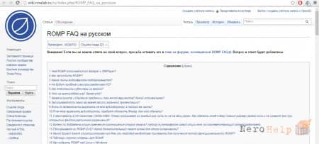 ���� ������������ ��� Linux: ������������ � ���������