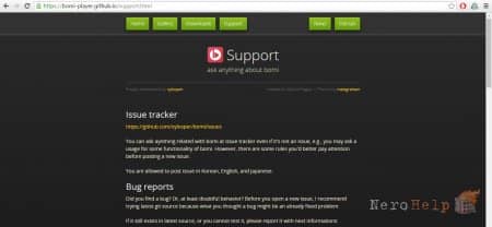 ���� ������������ ��� Linux: ������������ � ���������