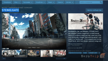 ������������ ���������� ������� STEINS;GATE �������� � Steam � �������� ��  ...