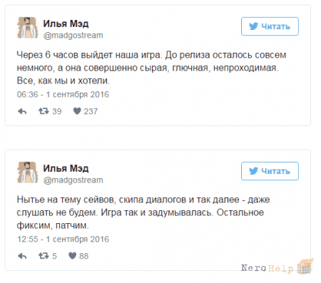 ���������� ������� - ���� �� ��������� ��������� � ��� ������� Steam