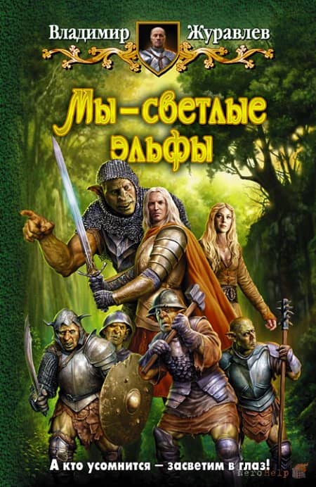 �� - ������� ����� - �������� ��������