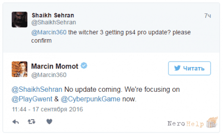 PS4 Pro-������ The Witcher 3 �� �����