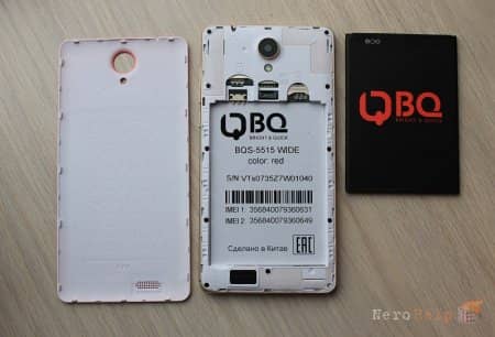 ����� ��������� BQ BQS-5515 Wide