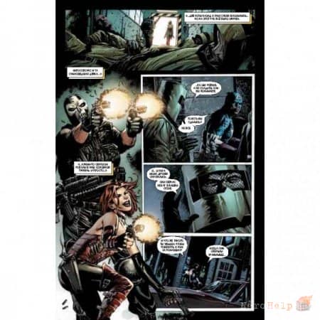 ������� �������. ������� ������ / Captain America: Red Menace
