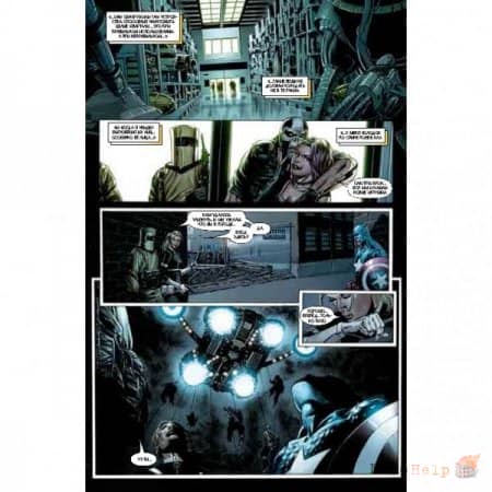 ������� �������. ������� ������ / Captain America: Red Menace