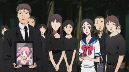 ���� (�������) / Shiki