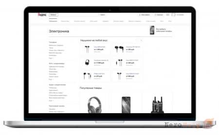 � Apple ������?