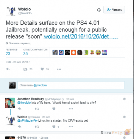 PS4 ��������?