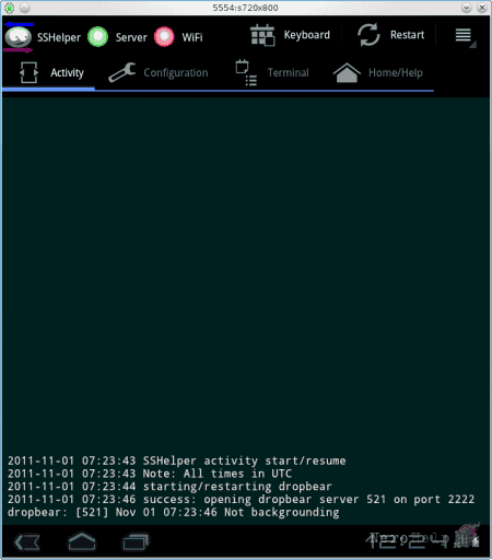 Linux: �������� � Android