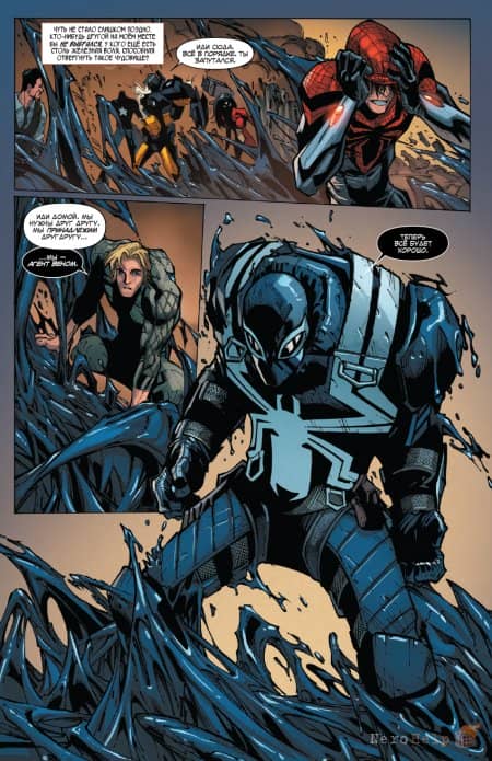 ����������� �������-����.  ��� 5. ����������� �����; ��� 6. ����� ������� / Superior Spider-Man Volume 5: The Superior Venom; Volume 6: Goblin Nation