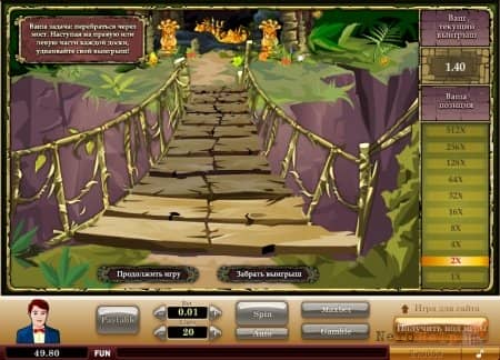 ����� �������� �������� Lost Town