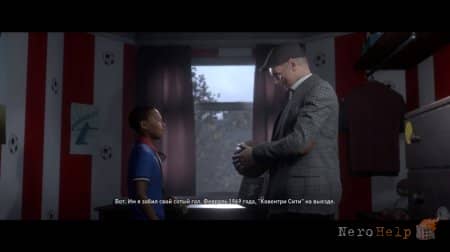����� FIFA 17