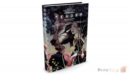 ������. ����� 2 / Fables The Deluxe Edition Book Two
