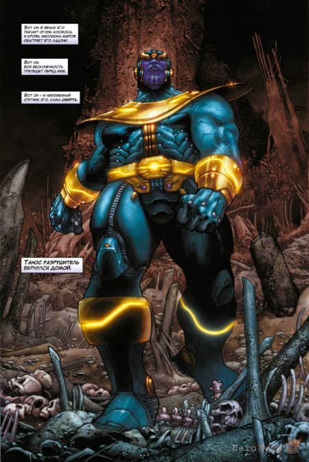 �����. ������ / Thanos Rising
