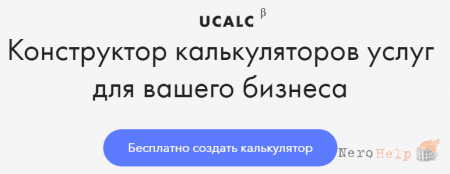 ����� ������-����� ����� ������ �����������?