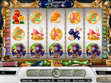 Diamond Dogs � ����� �������