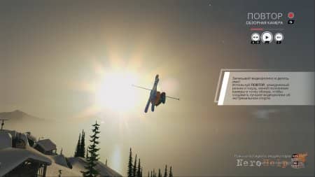 Steep | ����� #2