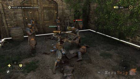 ����� For Honor