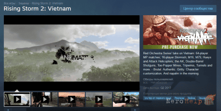 Rising Storm 2: Vietnam - �������������� ����� �� ���������� Killing Floor ��������� ����� ������ � ���������� ������������