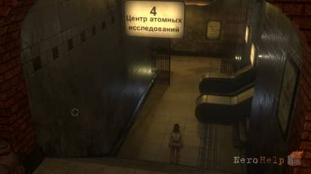 ����� ���� ������� 3� (Syberia 3)