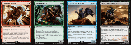 5 ������� �������� � Magic: The Gathering