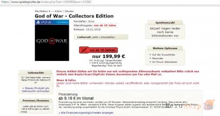 ����� ����� God of War ������ � ������ 2018 ����?