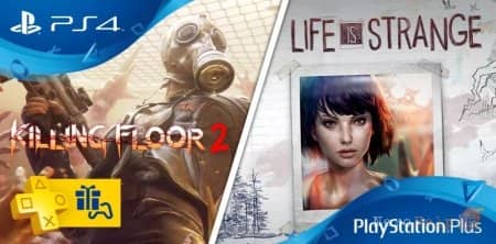 PS Plus: ����� �������� ���������� ����, � ������� ������ �������� ��������� PS4 � ���� 2017 ����