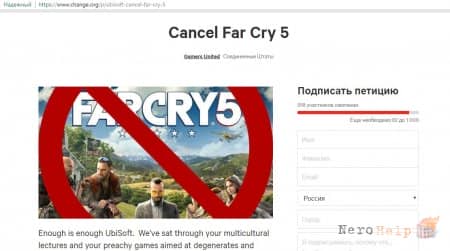��������� ���������� ������� �������� ��������� Far Cry 5, ������������ �� ���� � ����������