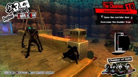 ����� Persona 5