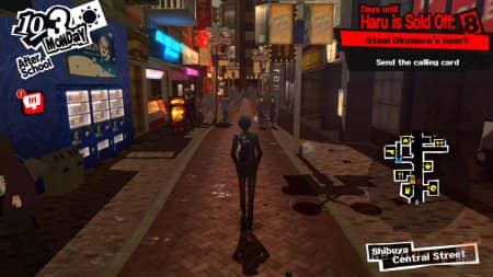 ����� Persona 5