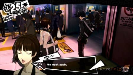 ����� Persona 5