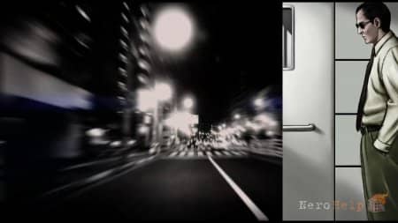 ����� The Silver Case