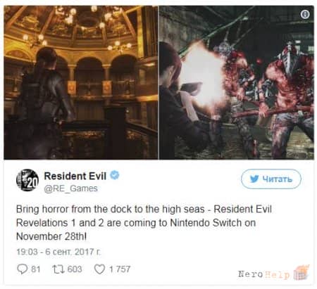Resident Evil Revelations Collection - ����� �������� ���� ������ �������� �� Nintendo Switch