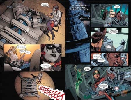 Injustice. ���� ����� ���. ��� ������. ����� 1 � 2 / Injustice: Gods Among Us: Year One Vol. 1 & 2