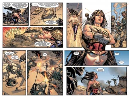Injustice. ���� ����� ���. ��� ������. ����� 1 � 2 / Injustice: Gods Among Us: Year One Vol. 1 & 2