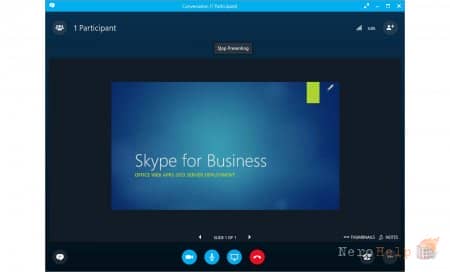 Skype for Business 2015: ���������� � �������� WAC