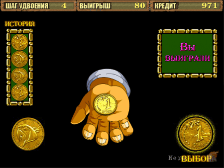 ������� �������� ���� �� Playtech
