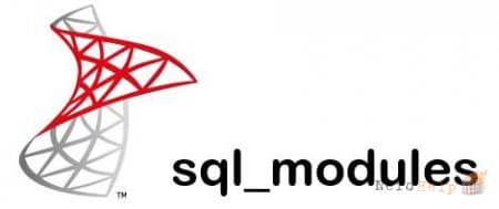 SQL Server: ����� �� �������� sql_modules