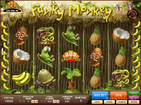 Funky Monkey - ��� ���� �� �����