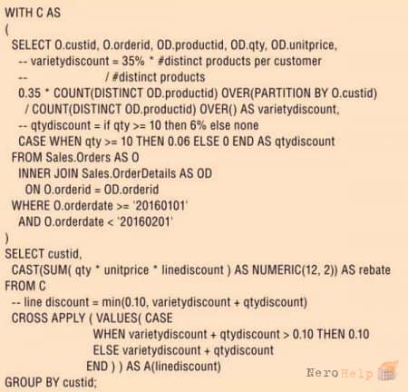 SQL Server: ���������� ���������� � Distinct. �����������