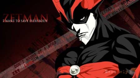 �������� �� ����� �������� | Zetman