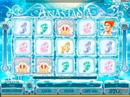The Lost Princess Anastasia � ������ ������ � ���������� ����������