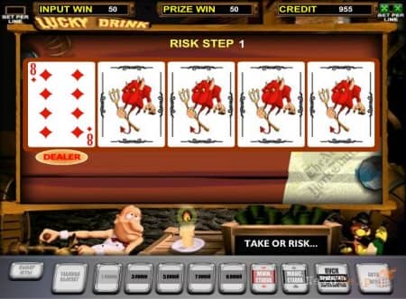 ����� Lucky Drink | ������ Imperator casino