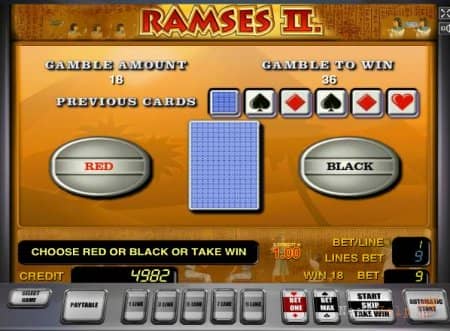 Ramses II � ��������� �������� ������