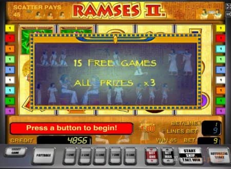 Ramses II � ��������� �������� ������