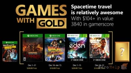 Xbox Live Gold: ���������� ���� �� ������� 2017