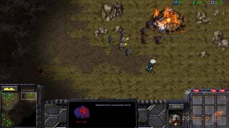 ����� StarCraft: Remastered
