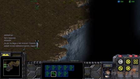 ����� StarCraft: Remastered